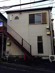 アローズNO5