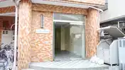 エメラルド西国立