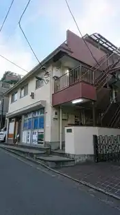 コーポ反町