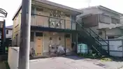 コーポ川路