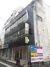 千菊ビル