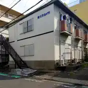 能見台ハイツ