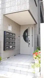 カーサ デル アムザ
