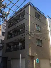 宮本マンション2