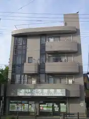 相沢ビル