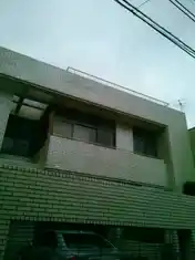 ヴィラサフィール
