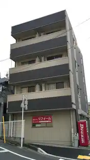 アーバンハイム尾山台