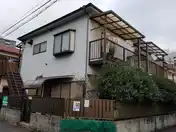 幸和ハイツ