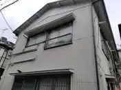 第一須美荘