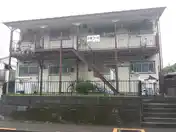 小室コーポ