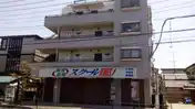 YFビル