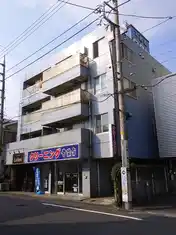 工藤ビル