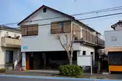 サンハイツ