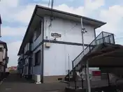 エーデルハイム