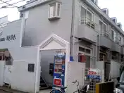 ララ南林間
