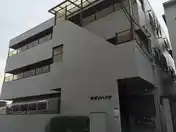 サザンハイツ