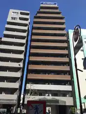 ガラ・ステーション四谷三丁目