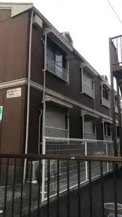 サンサンハイツ