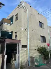 トミーハイツ