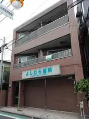 ベルテ栄