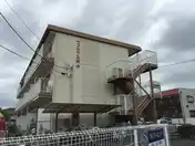 ヴァンベール新井