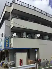 日光堂ビル