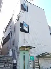 アルカディア