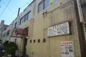 ハイツ志摩
