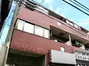 ラークガーデンズナゴヤ