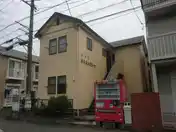 メゾンNAGASE