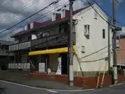 サンヒルハイツ