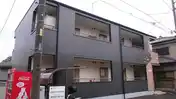 グランドール・中島