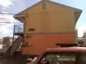 クレセント相原