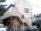 ハイツセイワ5