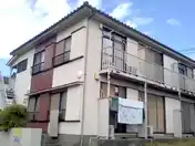 ハイム若葉