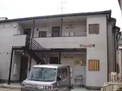 ヴィレッジ峯