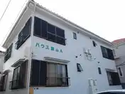 ハウス秋山A棟