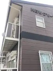 ニューグリーンハイツA