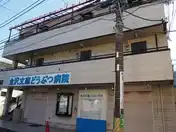 アビタシオン アサバ