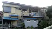 一二三荘