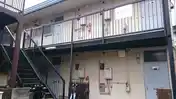 小金ハイツ