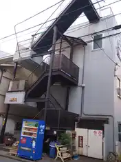ウエラコート
