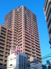 アトラスタワー小石川