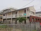 広栄ハイツ
