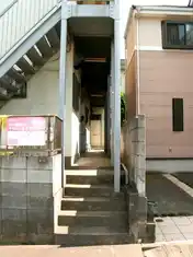 グリーンハイツ