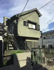 スマイル・ビレッジ