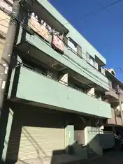 メゾン・ド・ファミーユ