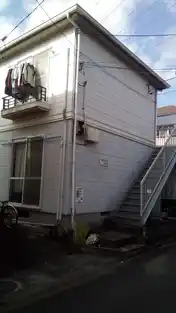 アレイ古淵2番館