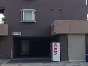 ウィンズ吉敷