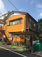 藤歓荘
